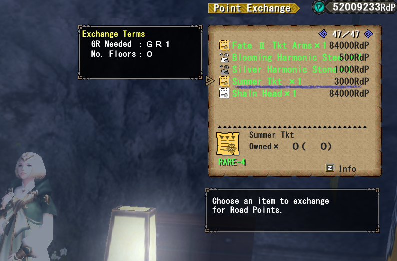 Point Exchange Screenshot